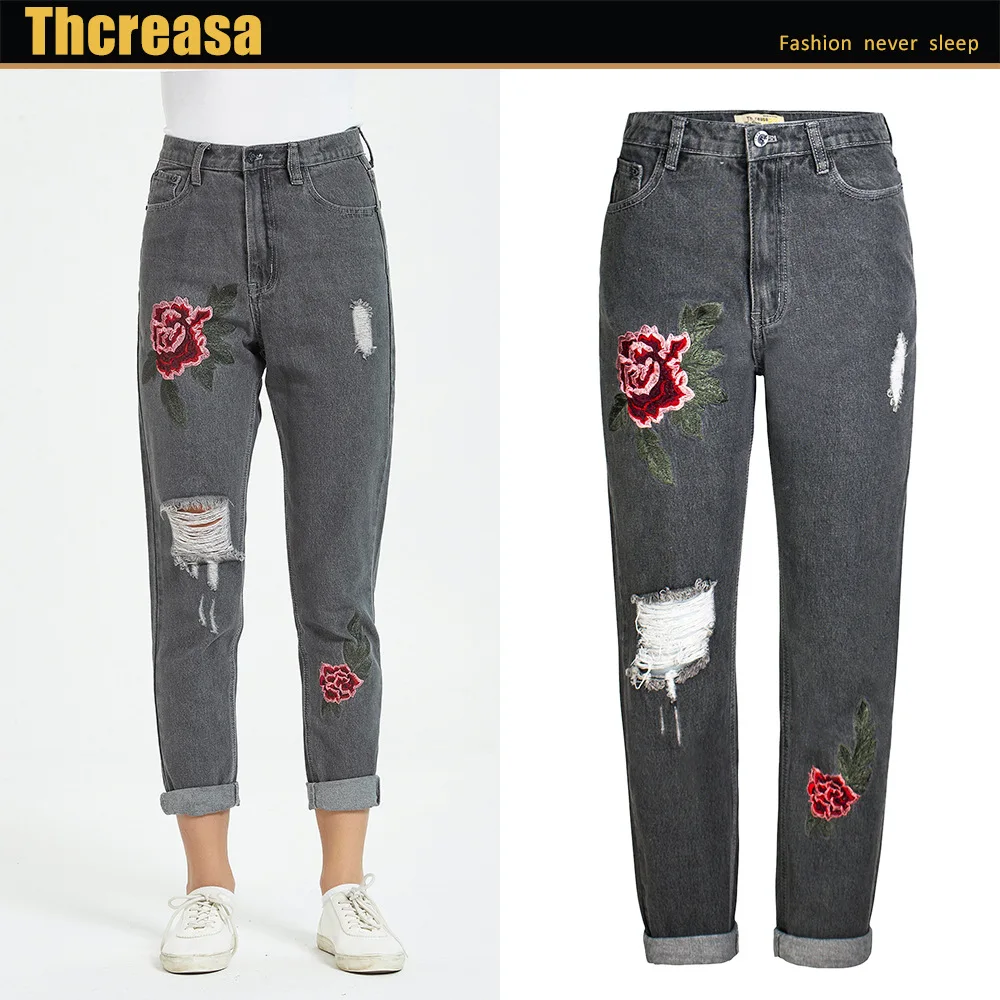 

European and American Autumn and Winter Women's Embroidery High Waist Straight Jeans Street BF Windbreaker Jeans