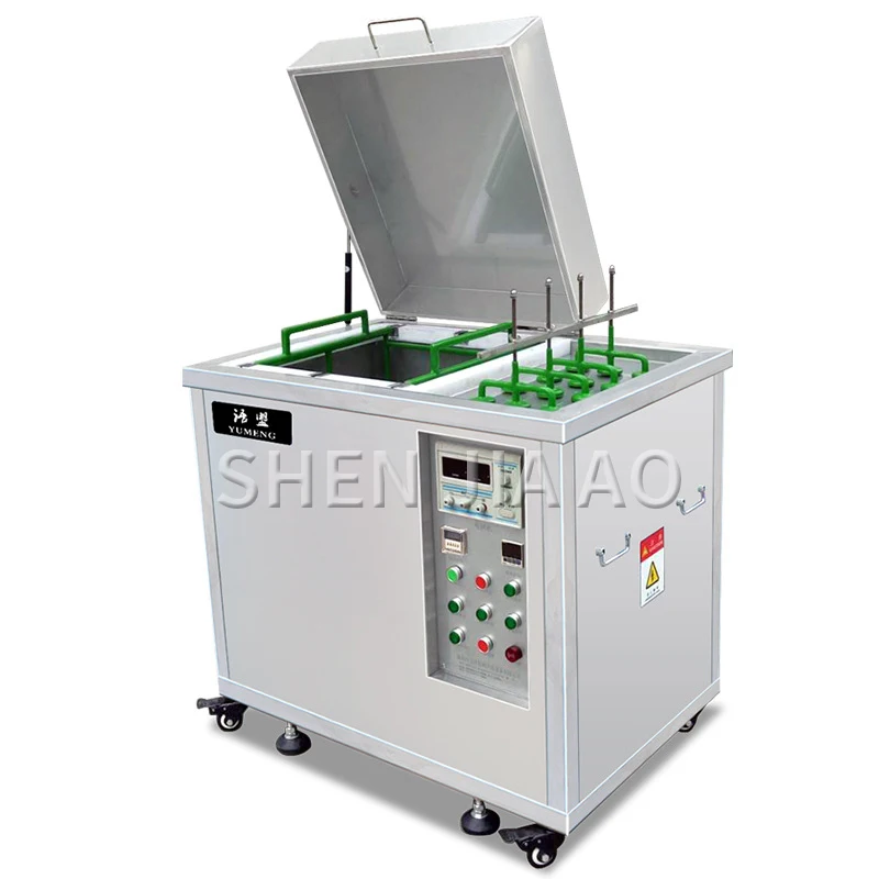 Multi-function Ultrasonic Cleaning Machine Metal Mold Optical Glass Cleaning Equipment Ultrasonic Electrolytic Cleaning Machine