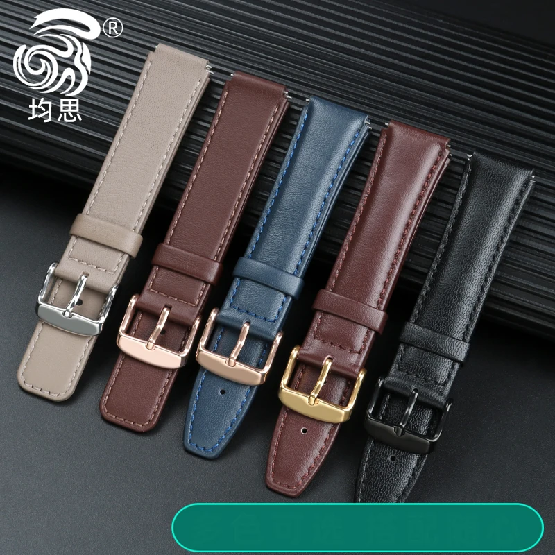 Watchband for Huawei B6 B5 Bracelet leather watch strap  Mocha Brown smart wristband stainless steel needle male and female belt