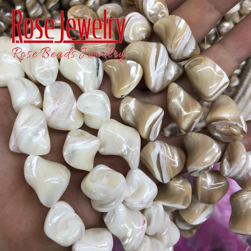 Natural Trochus Shell Beads Irregular Sea Shell Round Loose Spacer Beads Strand 15\'\' for Jewelry Making DIY Bracelet Accessories