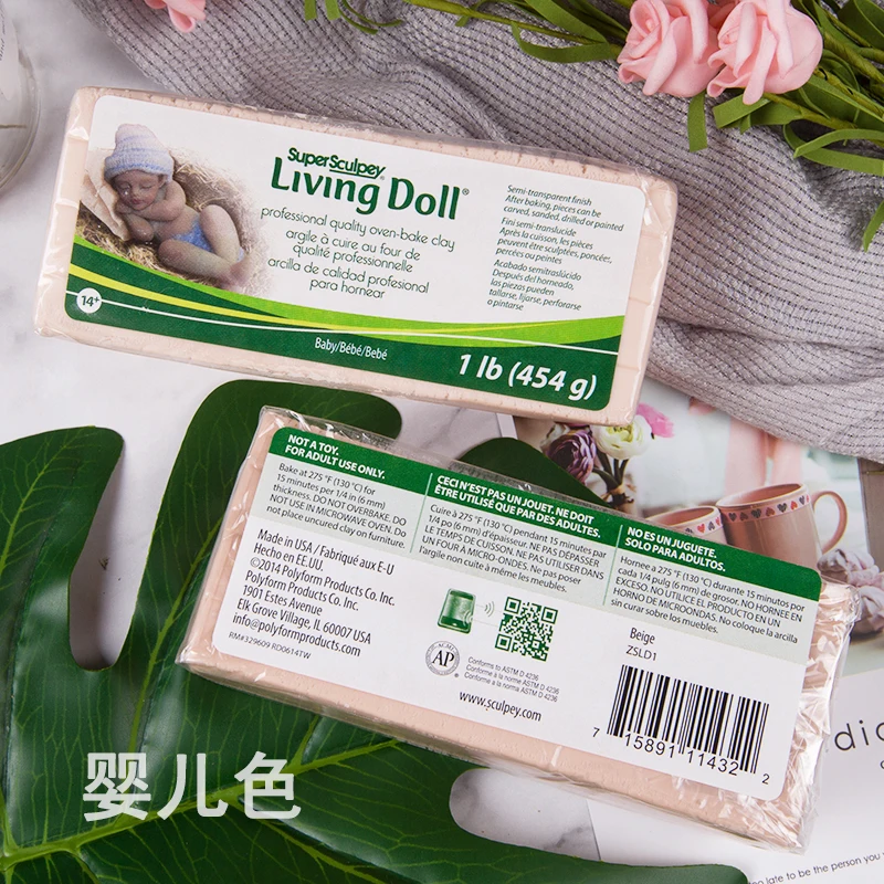 454g high quality Sculpey baby doll color clay clay life doll soft clay polymer clay clay diy hand made free shipping
