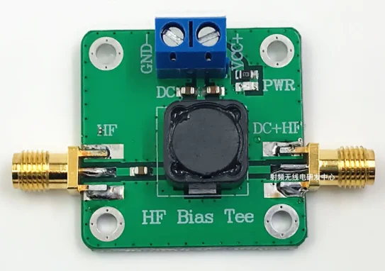 RF Microwave HF Bias Tee DC Feed 50K-60MHz