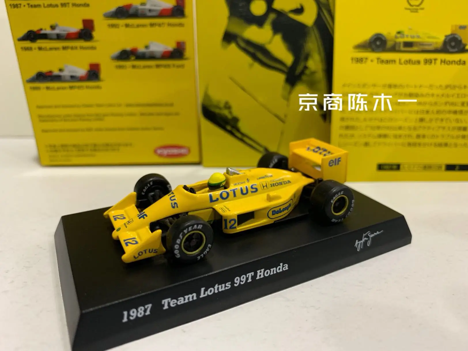 

KYOSHO 1/64 1987 TEAM Lotus 99T HONDA Sena F1 RACING Соберите модель тележки из литого под давлением сплава