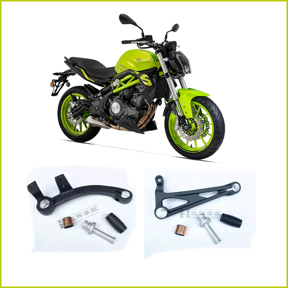 

Shift Lever Brake Lever Clutch Handle Motorcycle Accessories For Benelli TNT 249 S TNT249S 249S