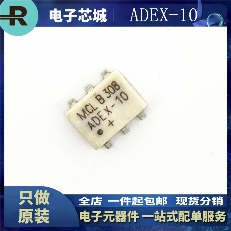 ADEX-10+ ADEX-10 SMD SMD-6 Microwave Double Balance Mixer Genuine Original