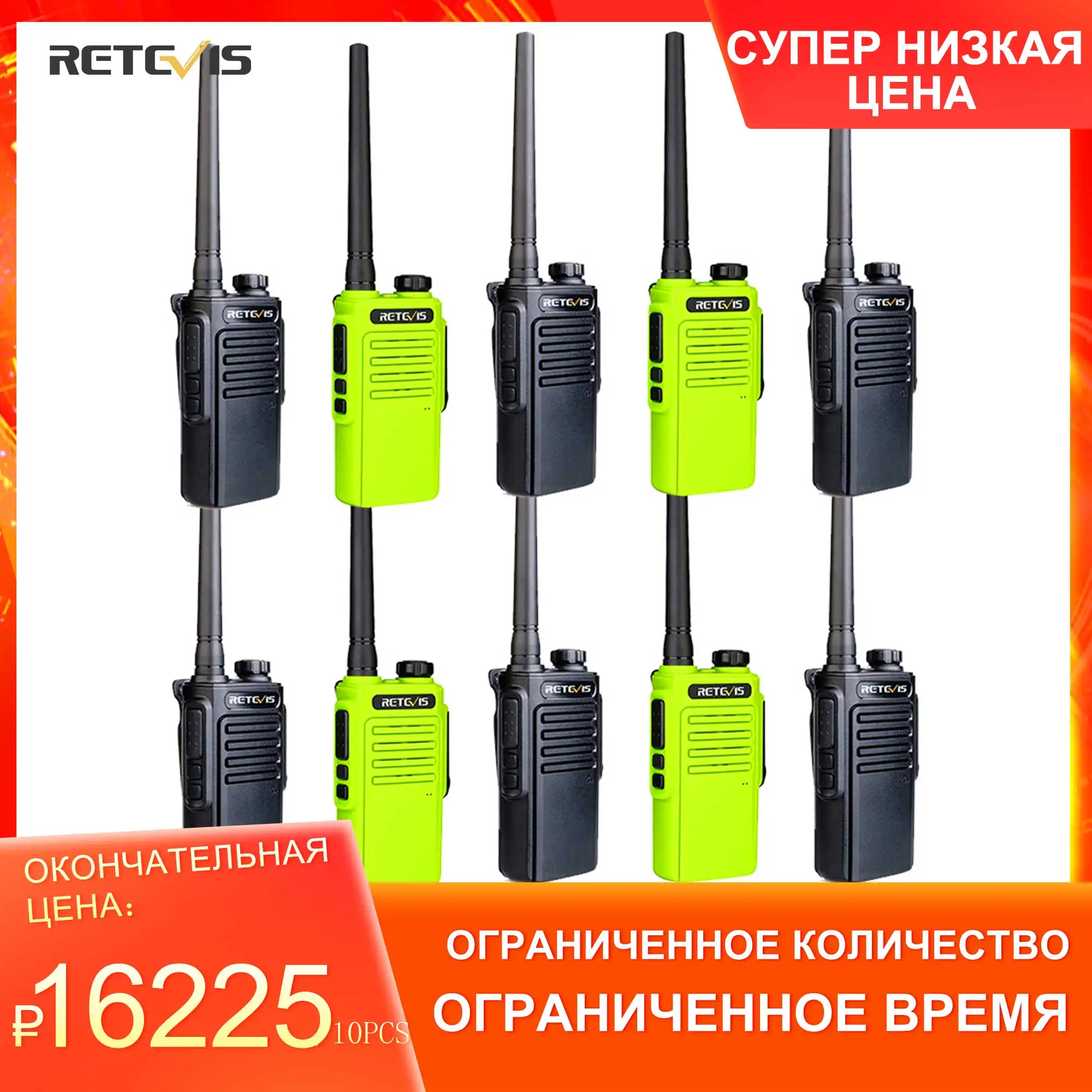 Waterproof Walkie Talkie10pcs RETEVIS RT647 IP67 Waterproof PMR Potable Radio PMR FRS PTT Two Way Radio Hotel Restaurant Outdoor