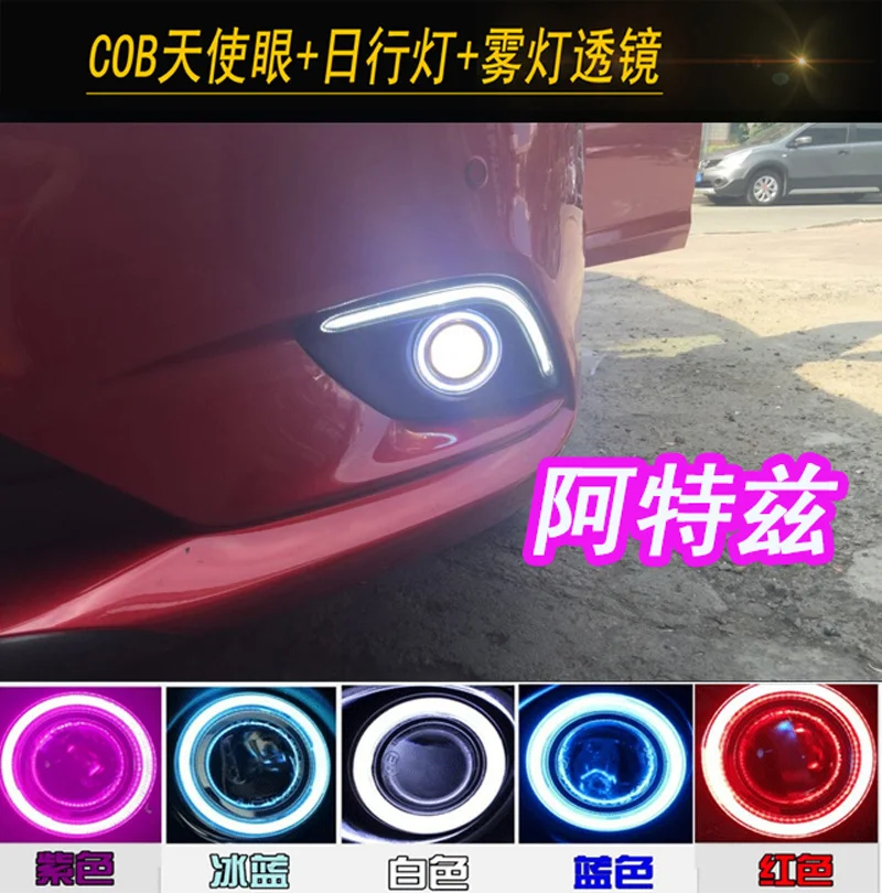 COB angel eyes + LED DRL daytime running light + H3 fog lamp + projector lens with E13 certification for mazda 6 atenza 2013-14