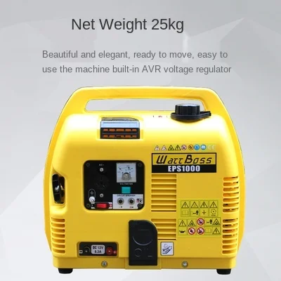 Small silent 1kw gasoline generator 220V household 1000W mini single phase portable fuel saving