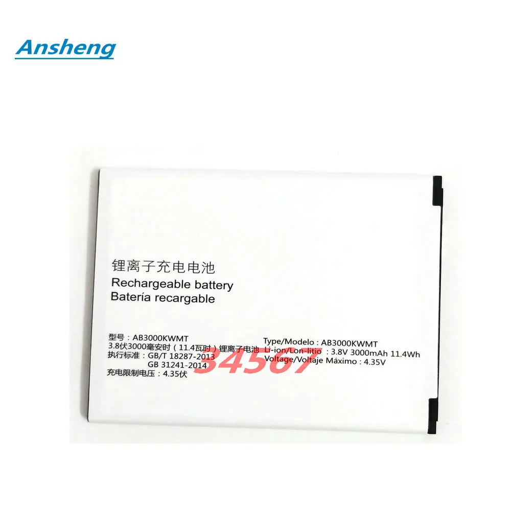 

High Quality 3000mAh AB3000KWMT battery For Philips S327 for Xenium CTS327 Smart phone