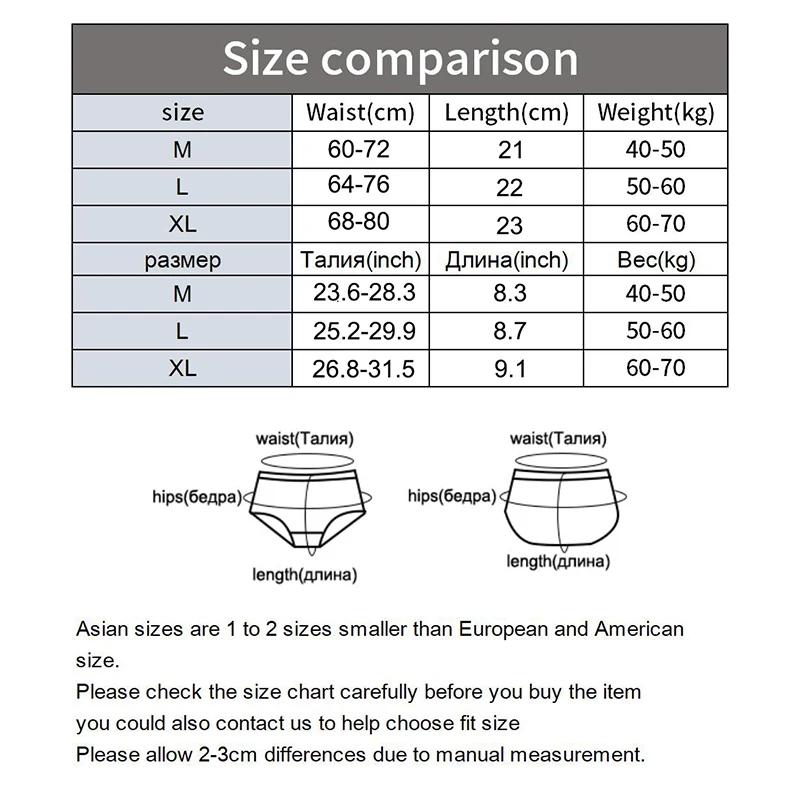 Cotton Panties Female Underpants Sexy Panties Lingerie  6 Solid Color Comfortable Underwear Women Soft V Waist Briefs M-XL