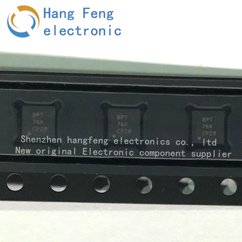 5Pcs TPS63000DRCR T…