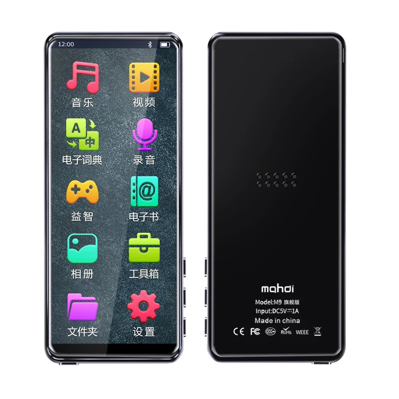 

Mahdi M9 MP4 Player Bluetooth 5.0 Touch Screen 3.5 inch MINI HIFI Music MP3 Player Support FM Radio E-book Video With Speaker