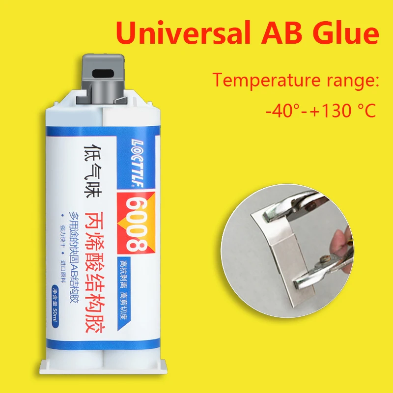 

Ab Glue Strong Quick-drying Ab Glue Structural Glue Bonding Ceramic Plastic Stainless Steel Glass Wood Metal Welding Ab Glue50ml