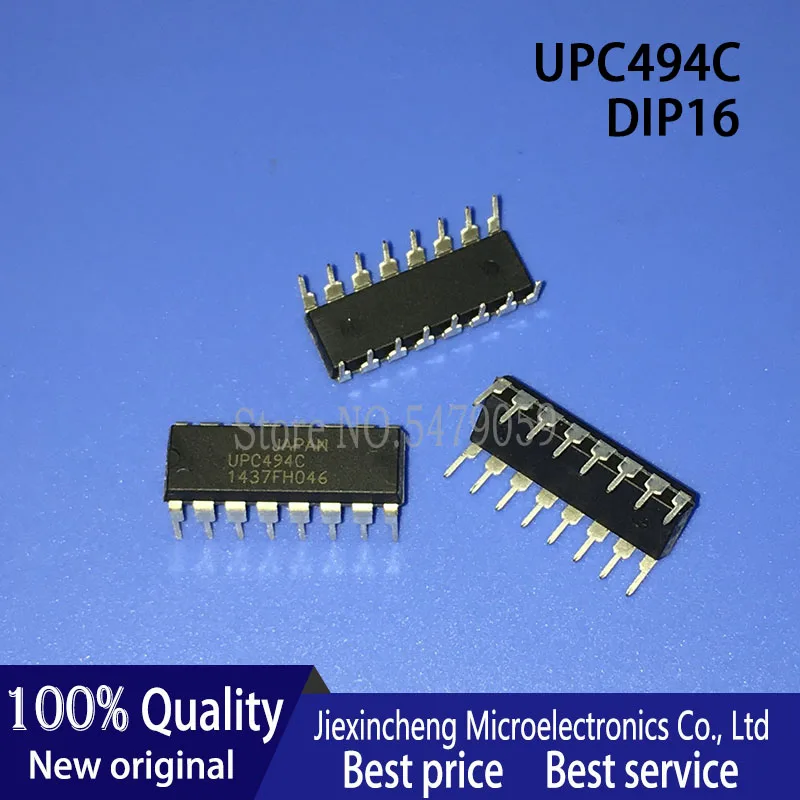 1個UPC494C 494C PC494C UPC624C PC624C C624C DIP16