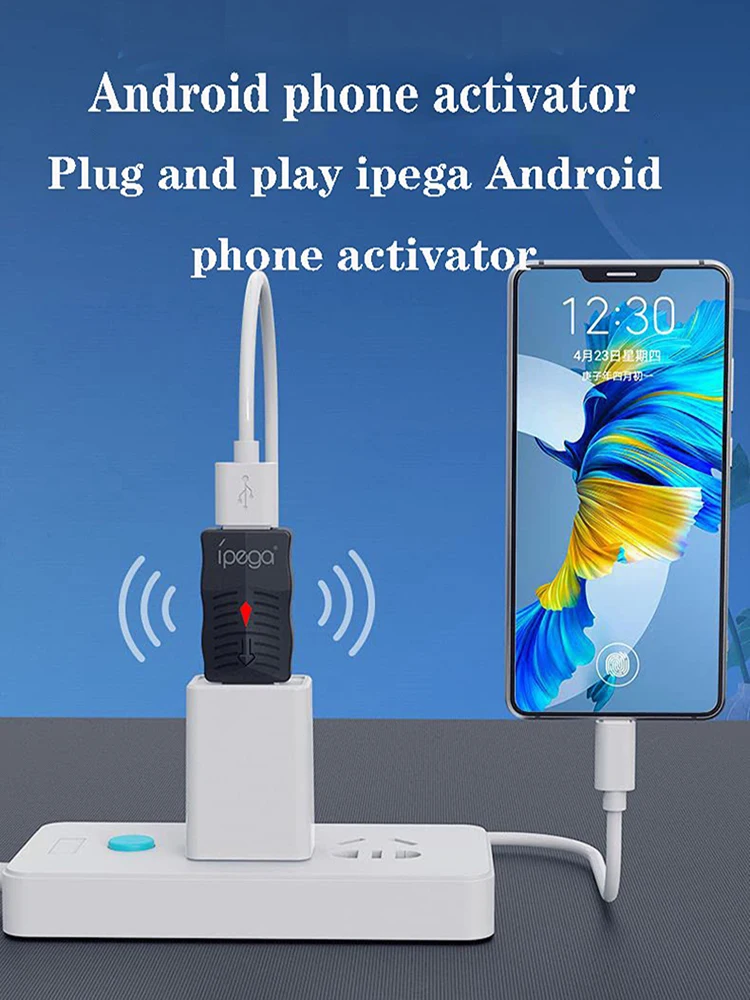 Ipega PG-9223 أندرويد موبايل المنشط أندرويد مباشرة وضع التنشيط بيد واحدة ، ويدعم MediaTek تفعيل الهاتف المحمول