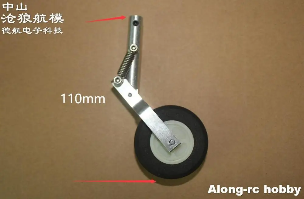 Amortissement et rotation du train d'atterrissage à genoux avant ou arrière avec servo adapté au modèle d'avion RC EDF JET, pièce de bricolage