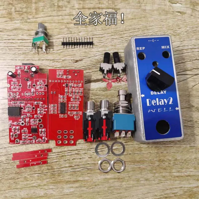 Electric Guitar Delay Single Block Effector DIY Kit Handmade Deep Blue Sound Delay Classic Set