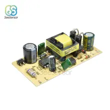 AC-DC Power Supply Module 5V 12V #4