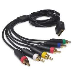 Kabel AV składowa dla PS2 / PS3 / PS3 Slim, HD Multi Out kompozytowe RCA Audio wideo kabel do Sony Playstation PS3 (6 stóp)