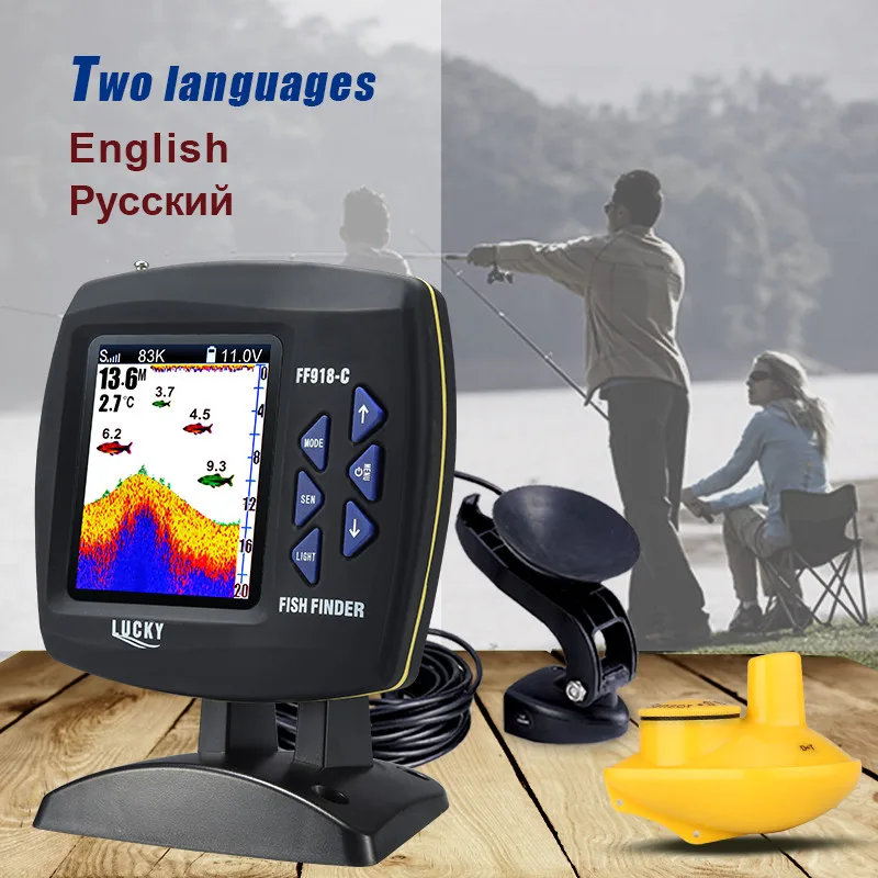 LUCKY FF918-C100WDS Color Screen Boat Fish Finder Dual Frequency Wired& Wireless water depth echo sounder boat fish finder