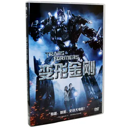 The Film HD DVD Disc Box Set America Sci-fi Movie Dolby 5.1 Pronounce Chinese English