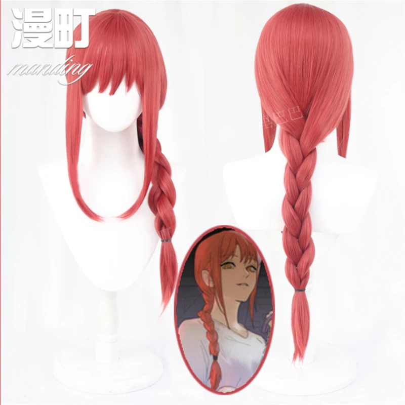 Cos Gift Anime Chainsaw Man Wig Makima Long Rose Red Hair Cosplay Wig Role Play Halloween Hair Synthetic 75cm