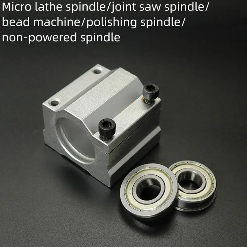 Woodworking Mini Lathe Beads Locomotive Lathe 65 Small 50 Three-jaw Rotary Chuck 80 Four-jaw Chuck Spindle Assembly