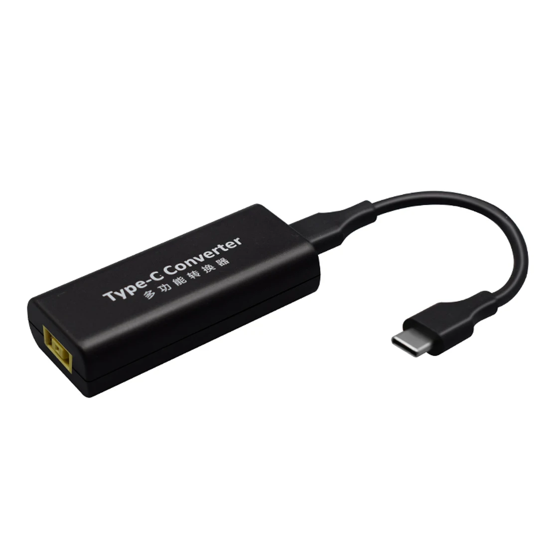 JORINDO USB تيار مستمر نوع C ذكر شاحن الطاقة محول محول لينوفو محمول محول 20 فولت 2.25A مربع المقبس إلى نوع-C التوصيل