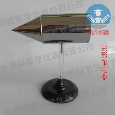 

apiciform Cloth appliances Physics experiment teaching apparatus free shipping