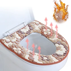 Toilet Cover Plush Toilet Cover Home Waterproof Universal Toilet Mat Winter Heating WC Bathroom Mat Thickened Toilet Lid cover