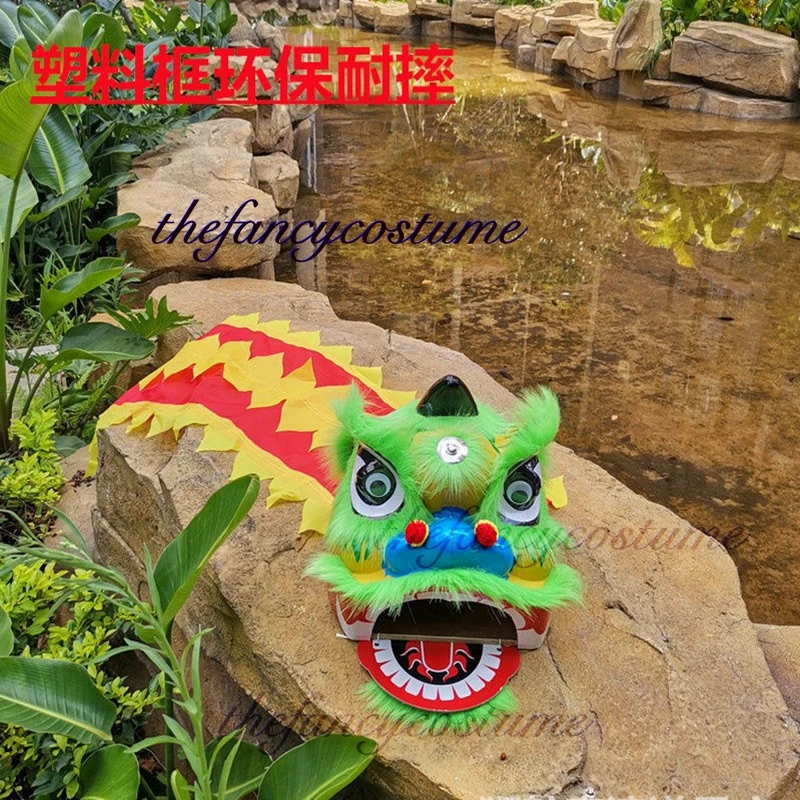 Chinese Southern Lion Dance Set o For 5-10 age Boy Girl Mascot Costume Cartoon Props Sub Play Parade Outfit Sport Traditional