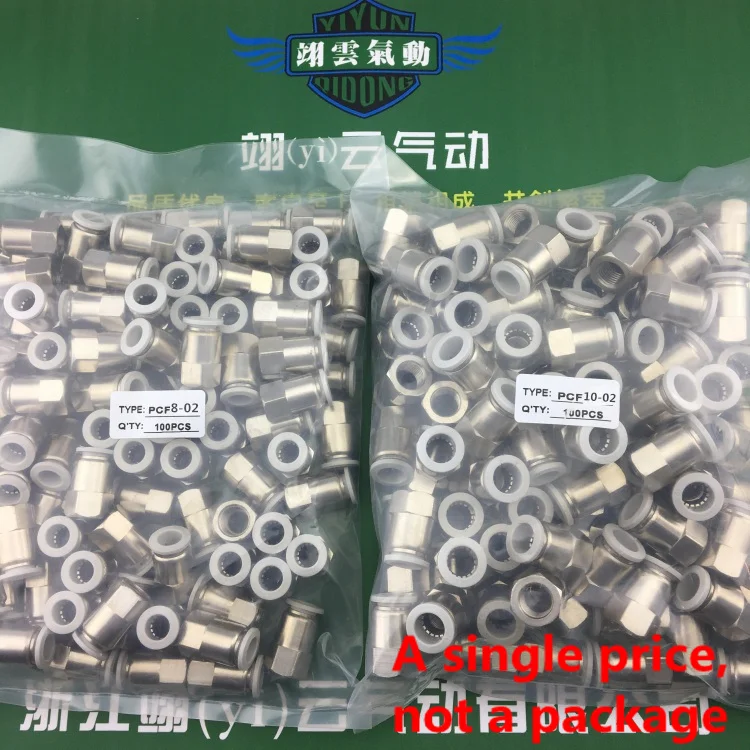 PCF8-01 PCF8-02 PCF8-03 PCF8-04  Pneumatic  Straight thread through internal thread   connector