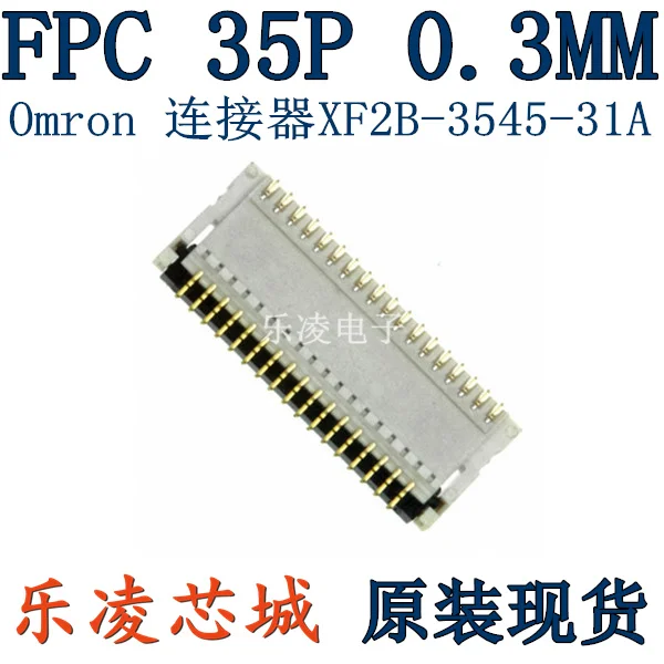 

Free shipping FPC 0.3MM 35PIN 35P XF2B-3545-31A 10PCS