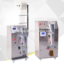 2-100ml liquid sachet/bag/pouch packaging machine