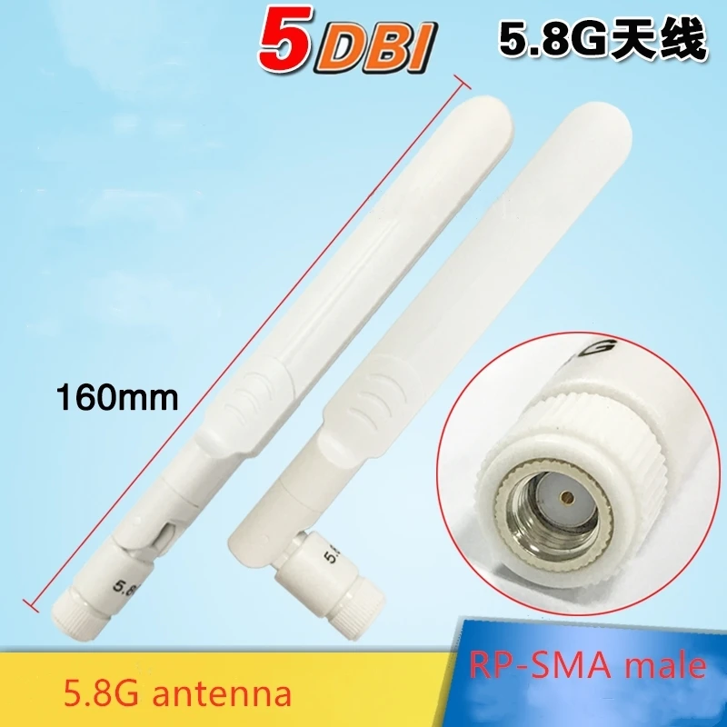 2 piece in stock! 5DBi high gain RP-SMA male connector 5.8G paddle antenna omni 5150-5850MHz 16cm inner thread inside hole