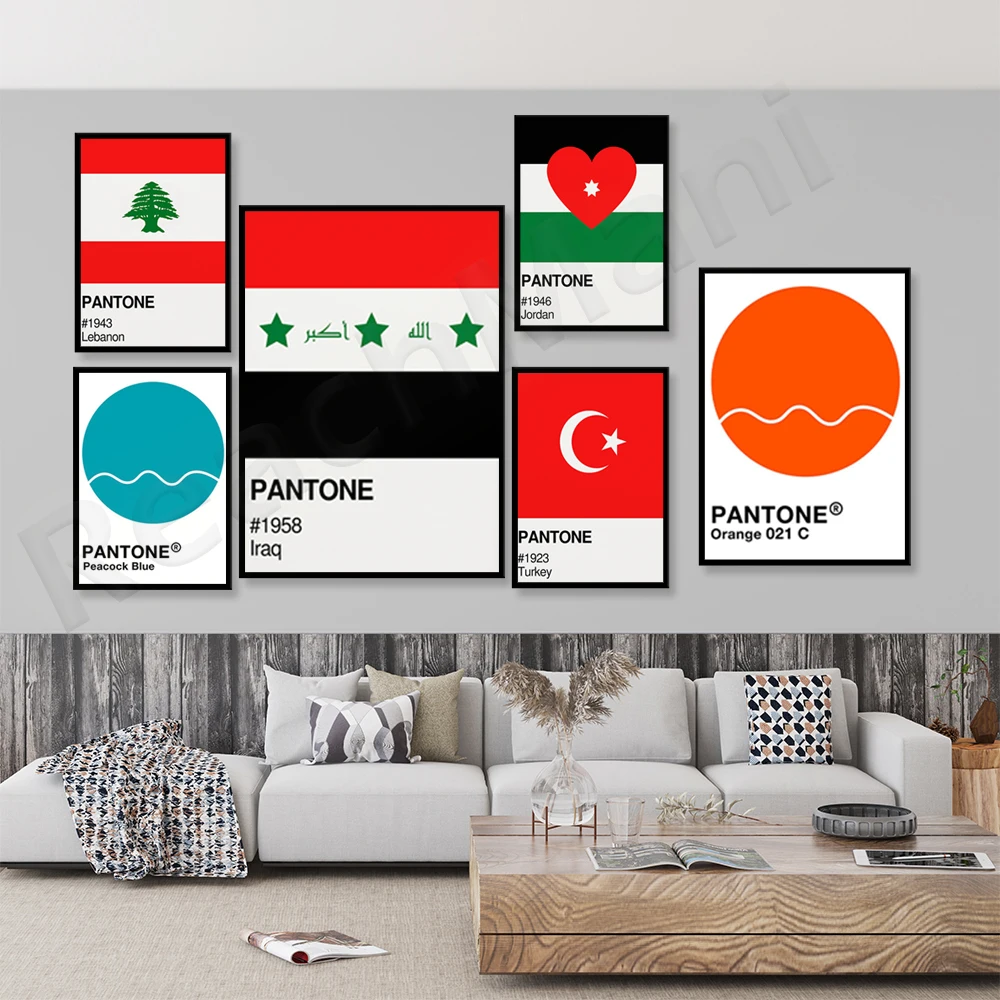 

Плакат Pantone, Цвета Флага Пантон, Ирак, Турция, Египет, Аравия, минималистичное украшение гостиной, Скандинавская гостиная No