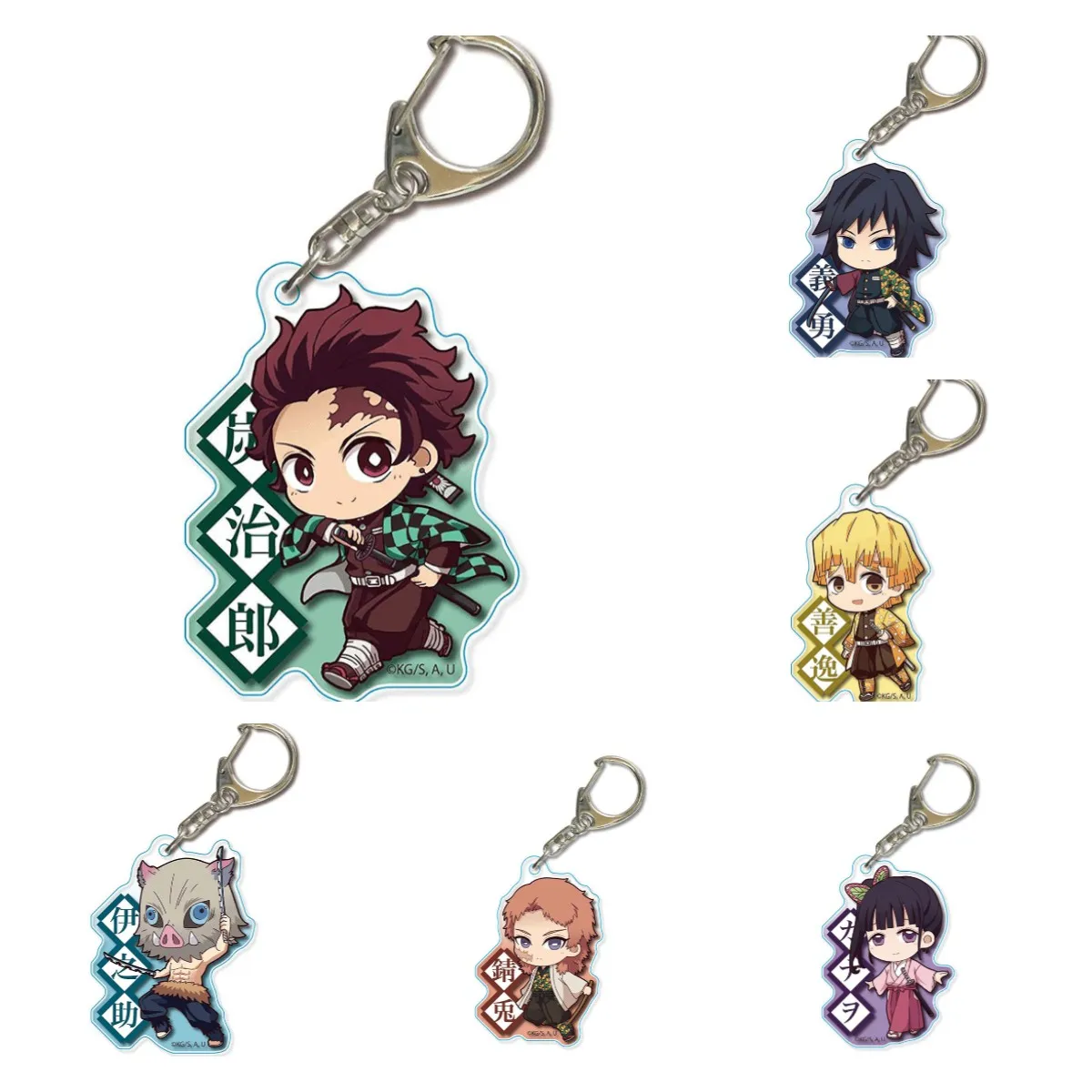 Anime Demon Slayer kamadotanjirou nezuko hashibirainosuke double sided cartoon acrylic key chain bag Pendant