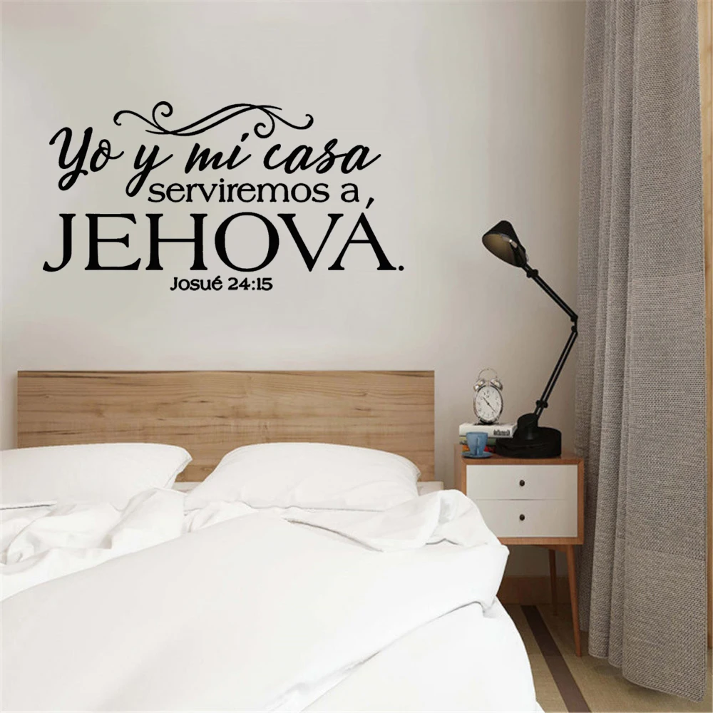 Josue 24:15 Bible verses vinyl wall stickers Spanish written Spanish Christian family wall stickers wallpaper