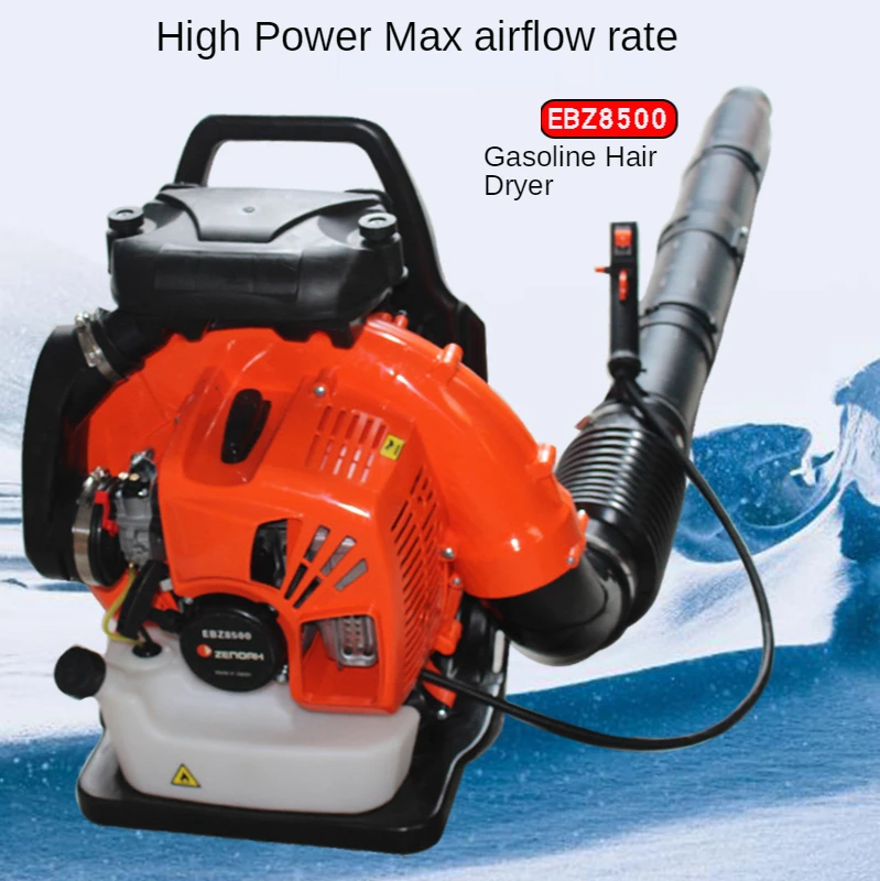 Two stroke EB985 high power backpack gasoline blower snow blowing dust removal fire extinguishing leaf blower