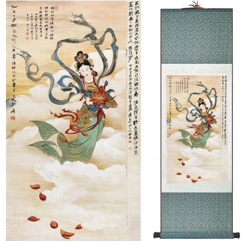 

Chinese Art Painting Home Office Decoration Chinese painting art figure painting 20190905080