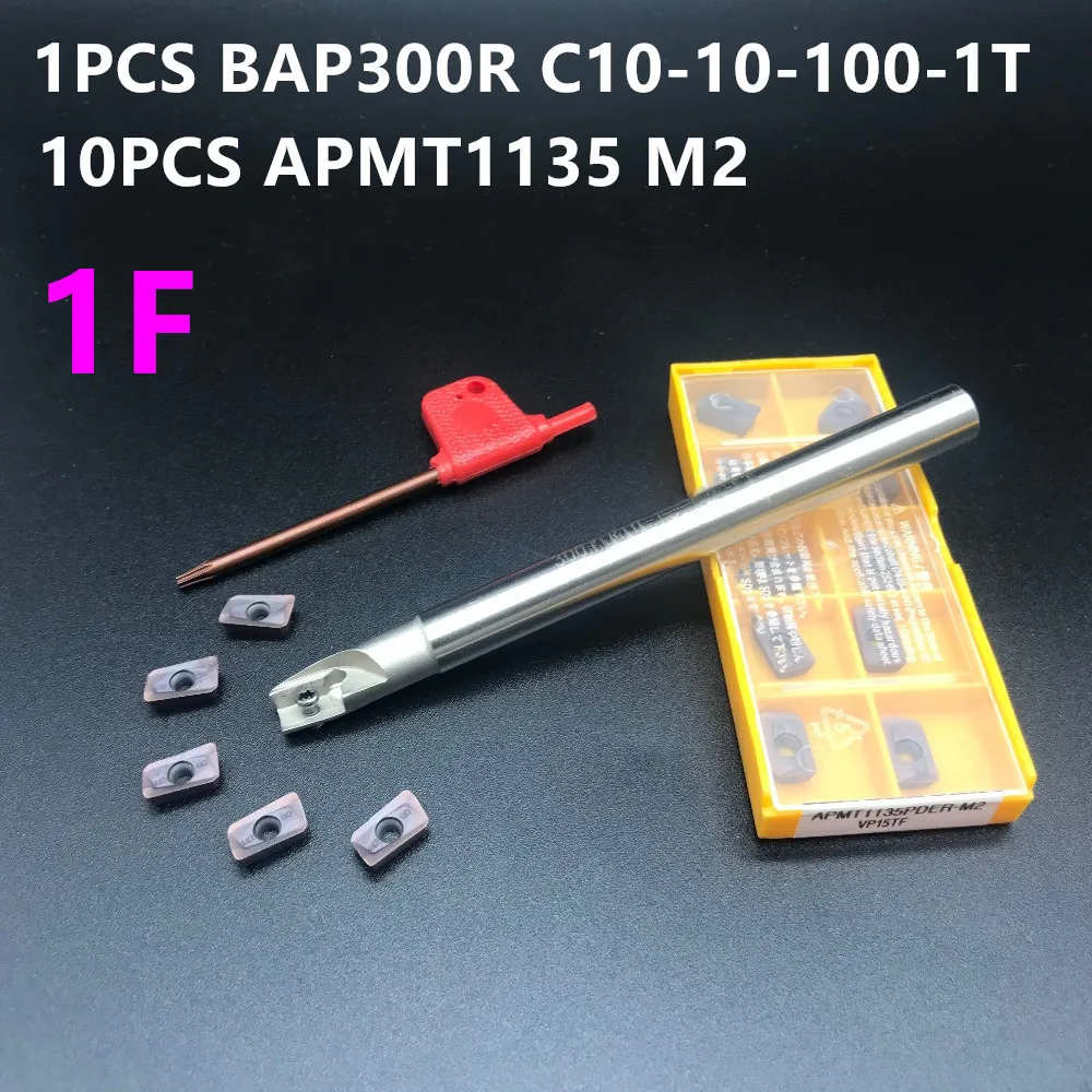 

10PCS APMT1135 M2 + 1PCS 10 mm milling cutter BAP300R C10-10-120-1T surface CNC tool milling carbide lathe tool turning tool