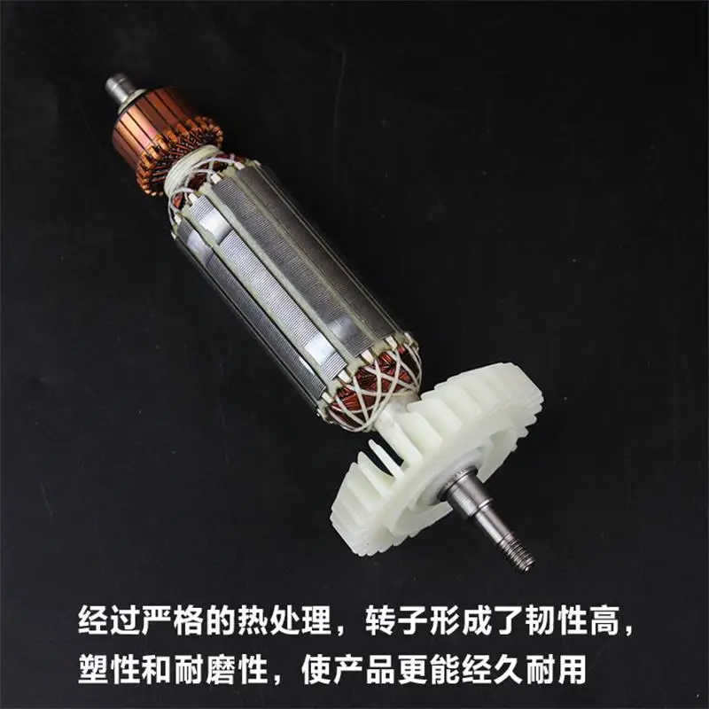 Makita 앵글 그라인더 로터, 그라인더 코일, 전동 공구 액세서리, GA4030, GA4031, GA4530
