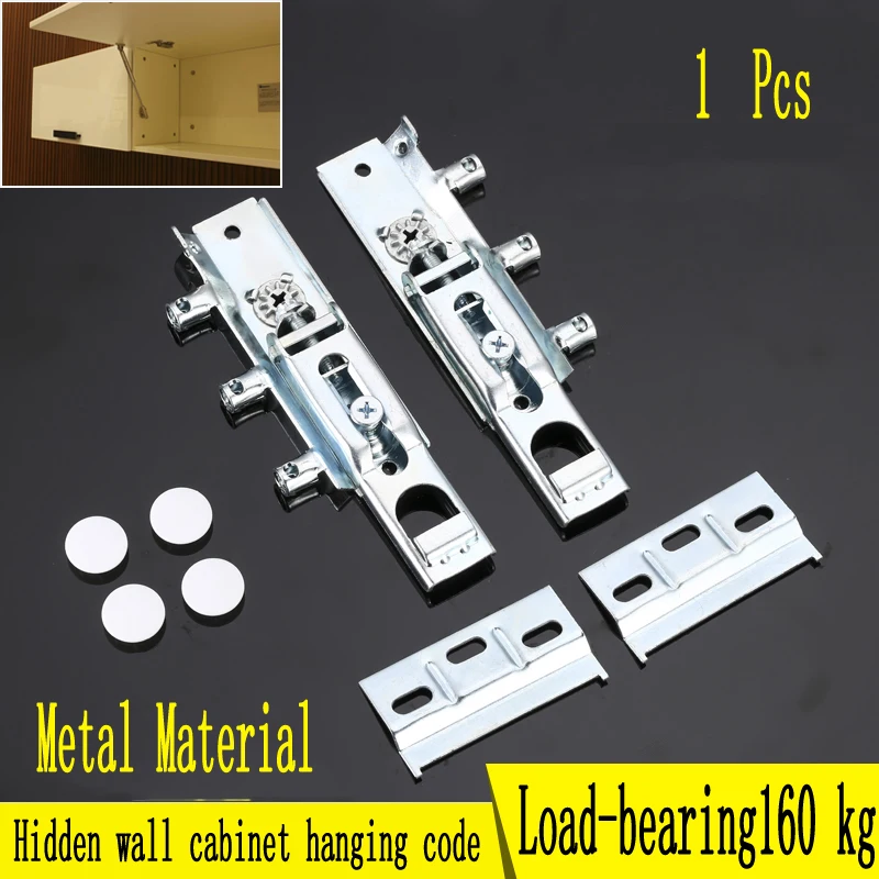 1 Set Of Thickened Heavy-duty Cabinet Hidden Metal Hanging Code Wall Cabinet Installation Fixed Hidden Hanging Cabinet Hanging