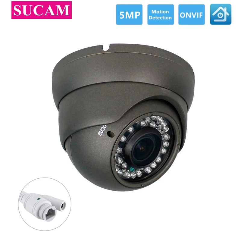 5MP POE IP Security Indoor Camera 2.8-12mm Mnaual Varifocal Lens 30M Night Vision Device Dome Surveillance IP Cameras ONVIF