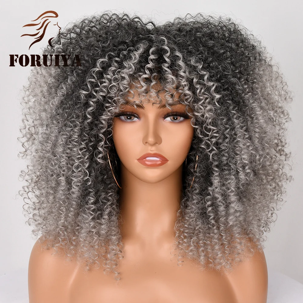 

African Small Curly Hair Women's Headwear Multicolor Optional Explosive Head Chemical Fiber Wig 16inch Synthetic wig