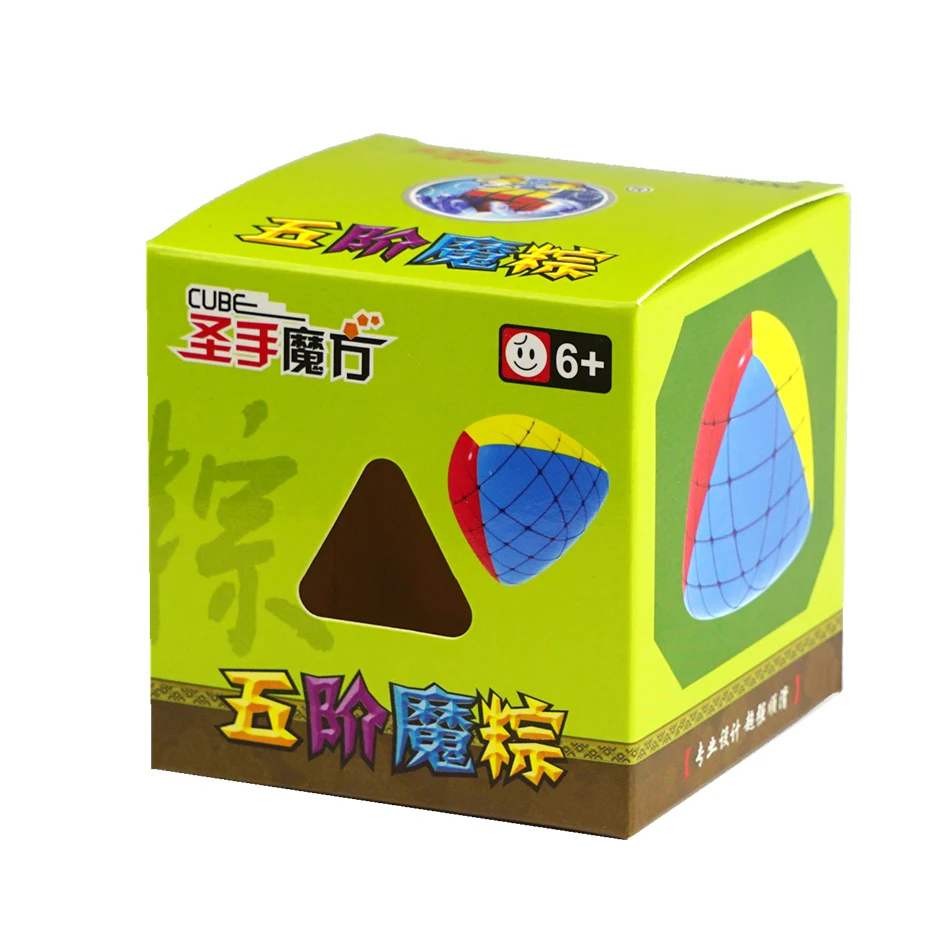 Shengshou 5x5x5 Mastermorphix Geschwindigkeitswürfel 5x5 Reisknödel Zauberpuzzle Würfel 5x5 Pyramide Cubo Magico Lernspielzeug
