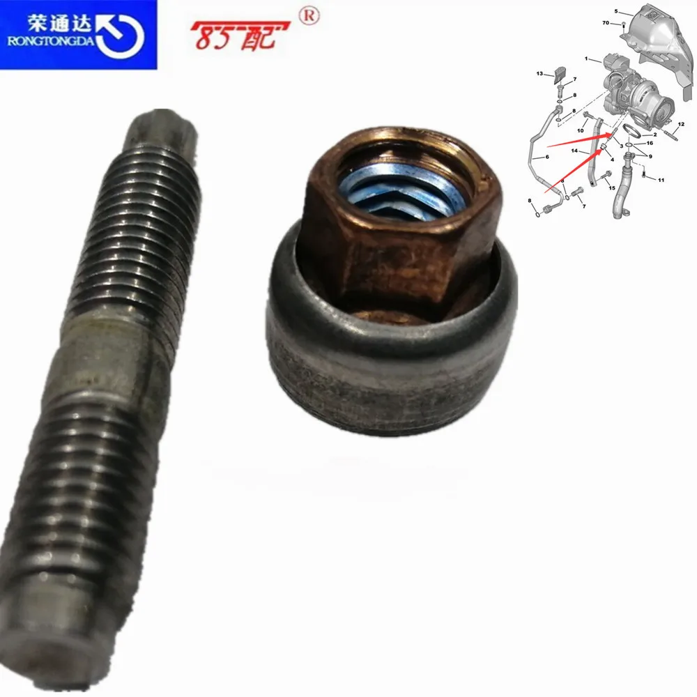 Test et recommandation du boulon de fixation Turbo Bracket 037654 pour Peugeot 408, 3008, Citroën C5 – Une solution fiable pour les moteurs 1.6T