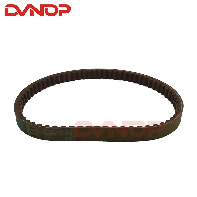 Motorcycle transmission belt AG100 V100 two-stroke motorcycles transmission v belt drive clutch