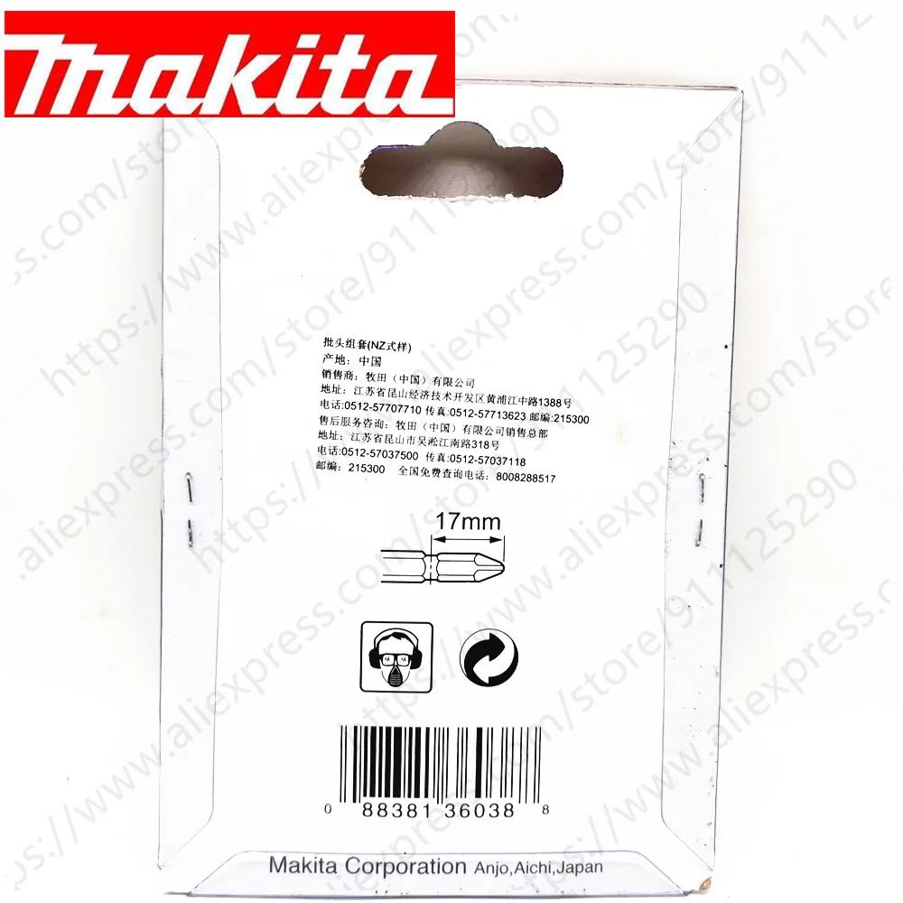 Makita-Juego de brocas magnéticas de doble extremo, vástago Hexagonal PH2 de 1/4 ", NZ bits, D-33679