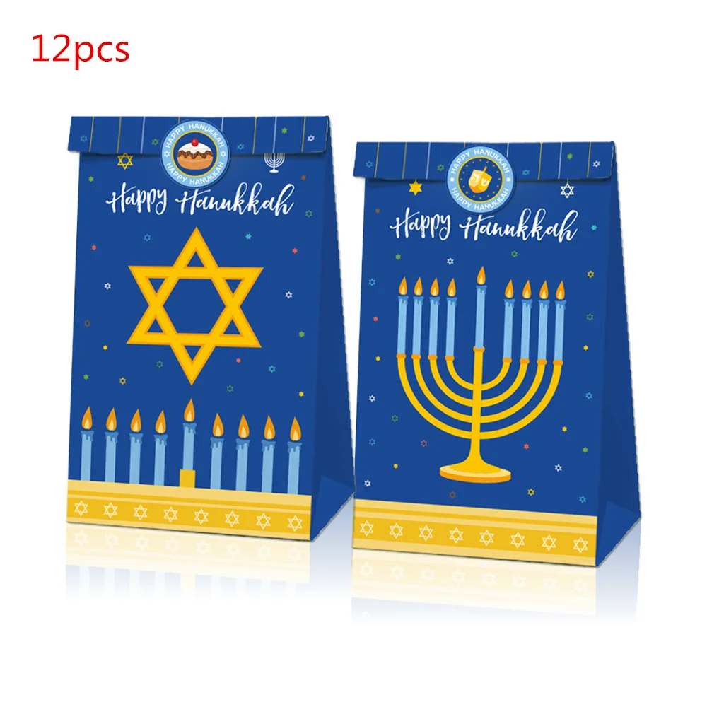 12pcs Happy Hanukkah Bag Party Decoration Jewish Chanukah Home Decoration Paper Gifts Bag David and Menorah